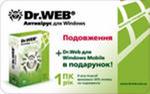 Avast free antivirus кряк скачать, nod32 4 скачать бесплатно торрент, спокойная музыка mp3 скачать бесплатно